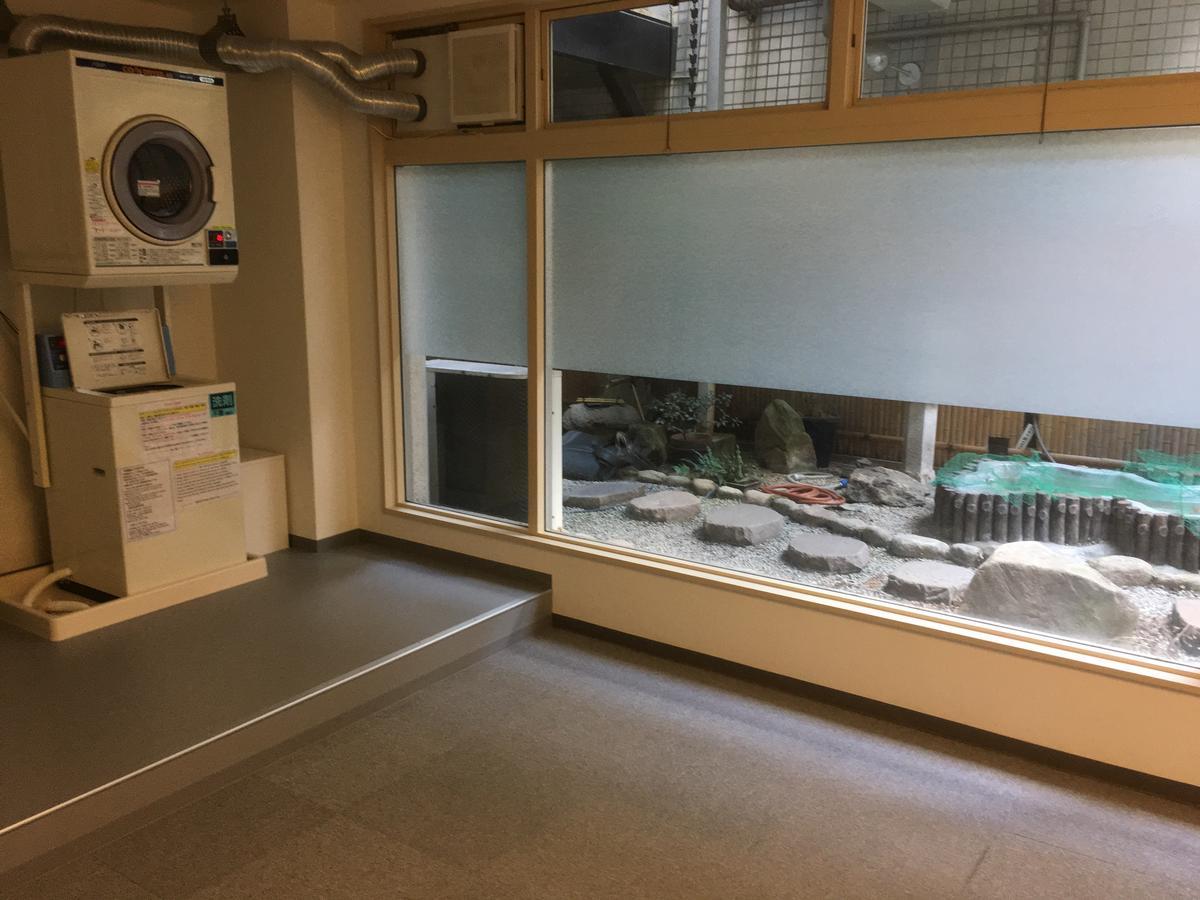 Hotel Mitsufu Osaka Zewnętrze zdjęcie