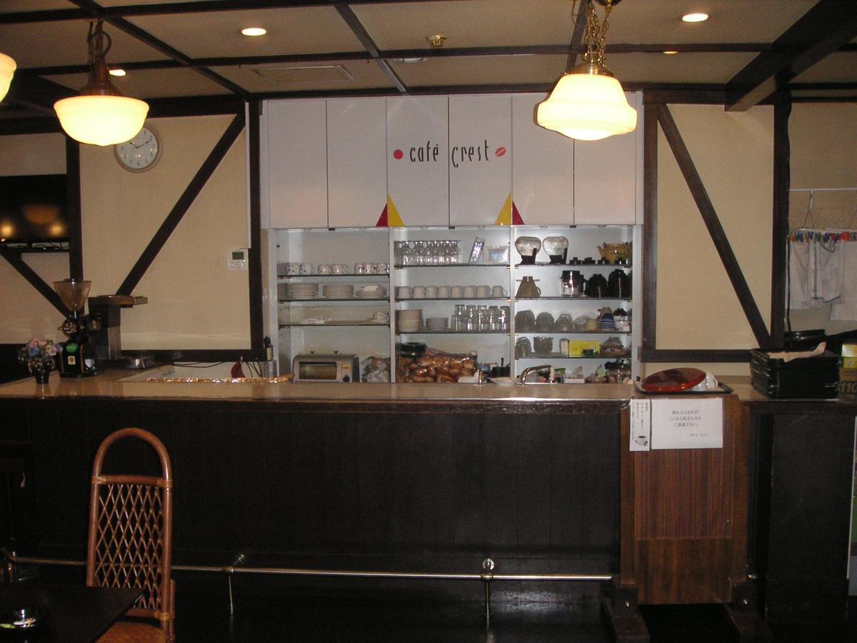 Hotel Mitsufu Osaka Zewnętrze zdjęcie