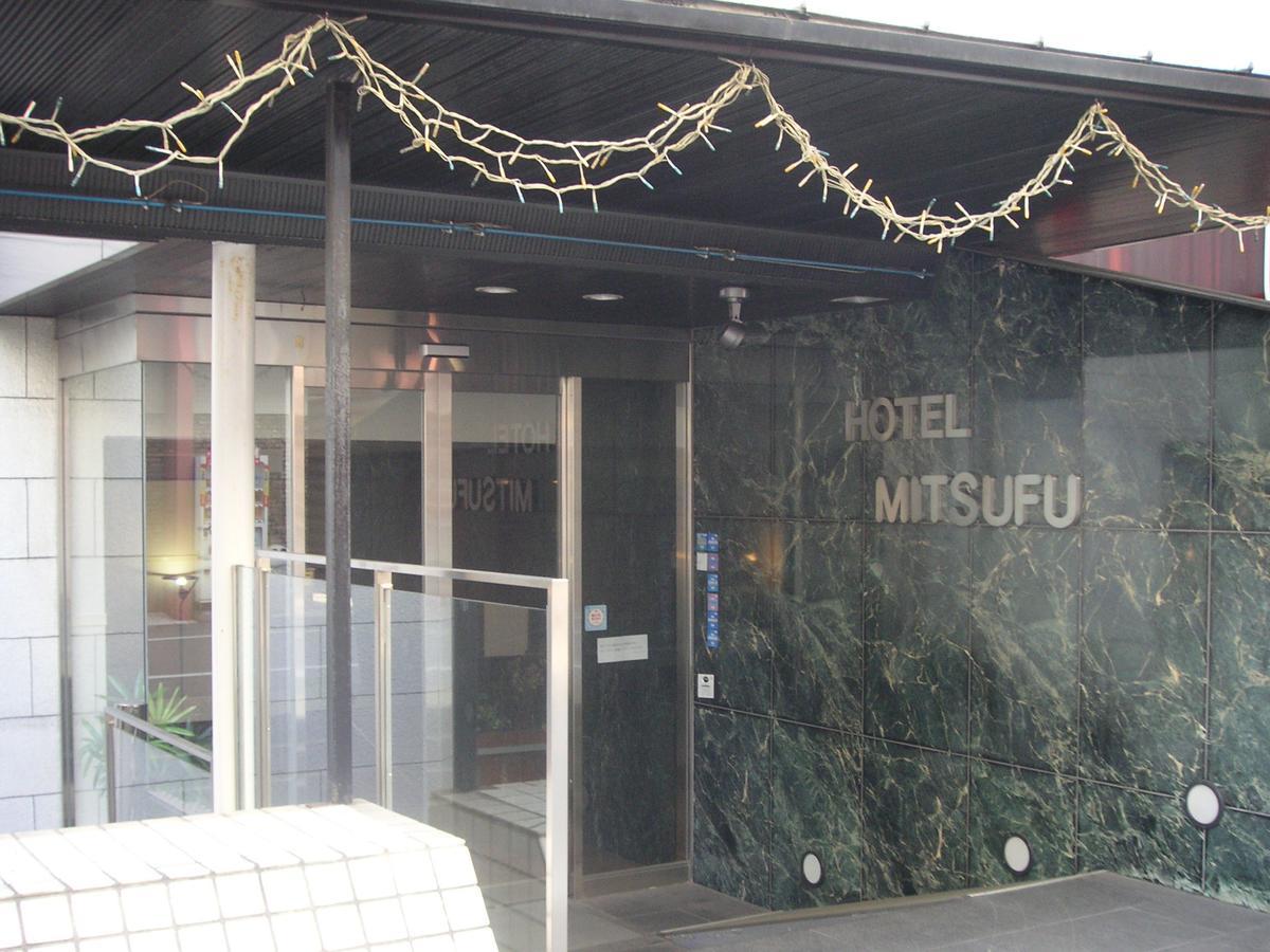Hotel Mitsufu Osaka Zewnętrze zdjęcie