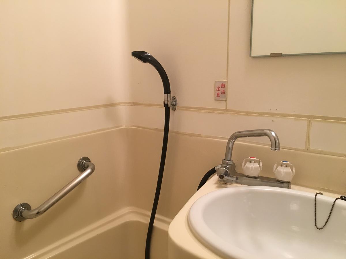 Hotel Mitsufu Osaka Zewnętrze zdjęcie