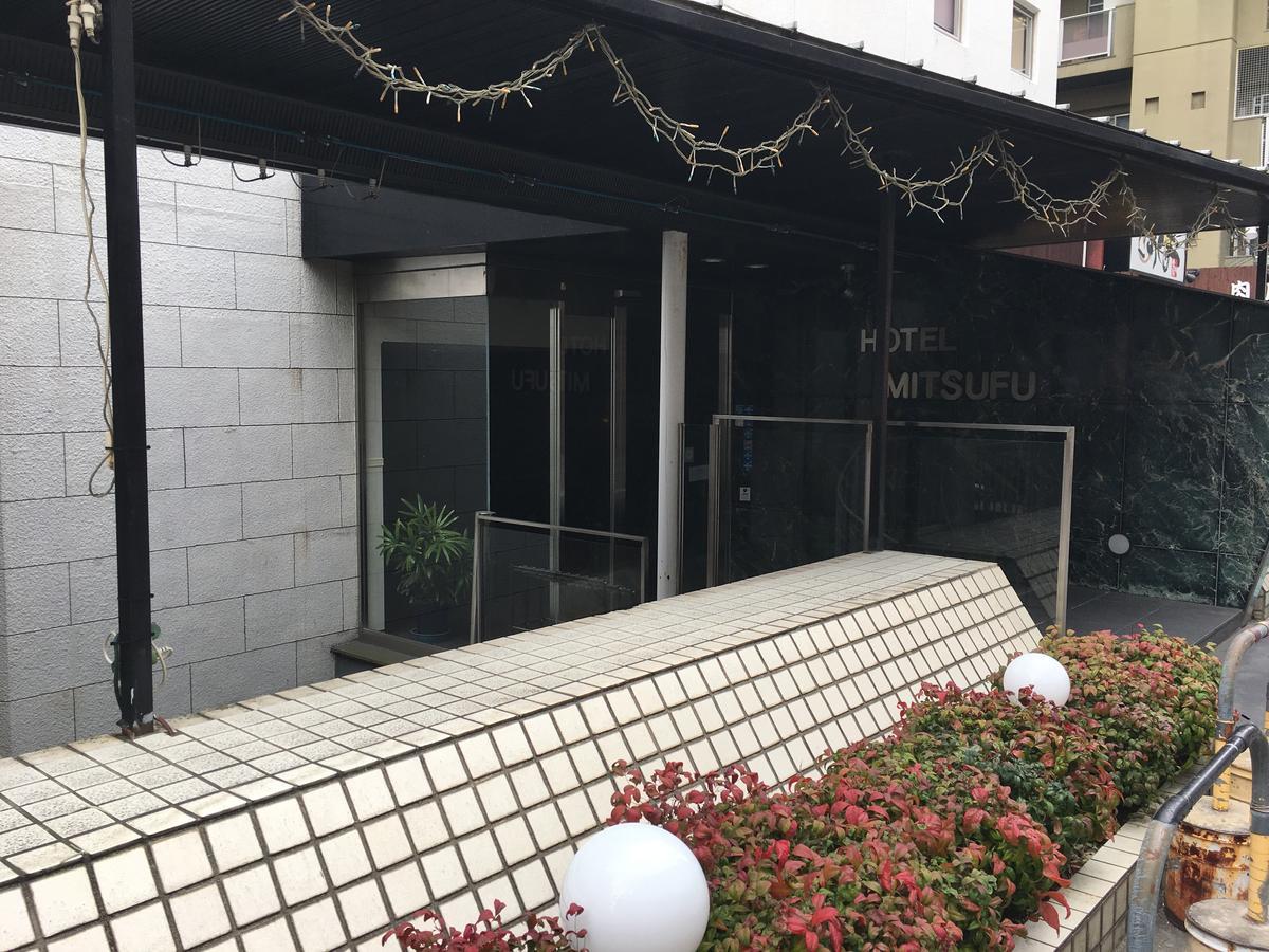 Hotel Mitsufu Osaka Zewnętrze zdjęcie
