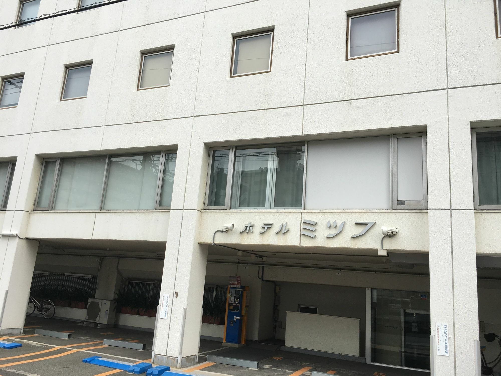 Hotel Mitsufu Osaka Zewnętrze zdjęcie